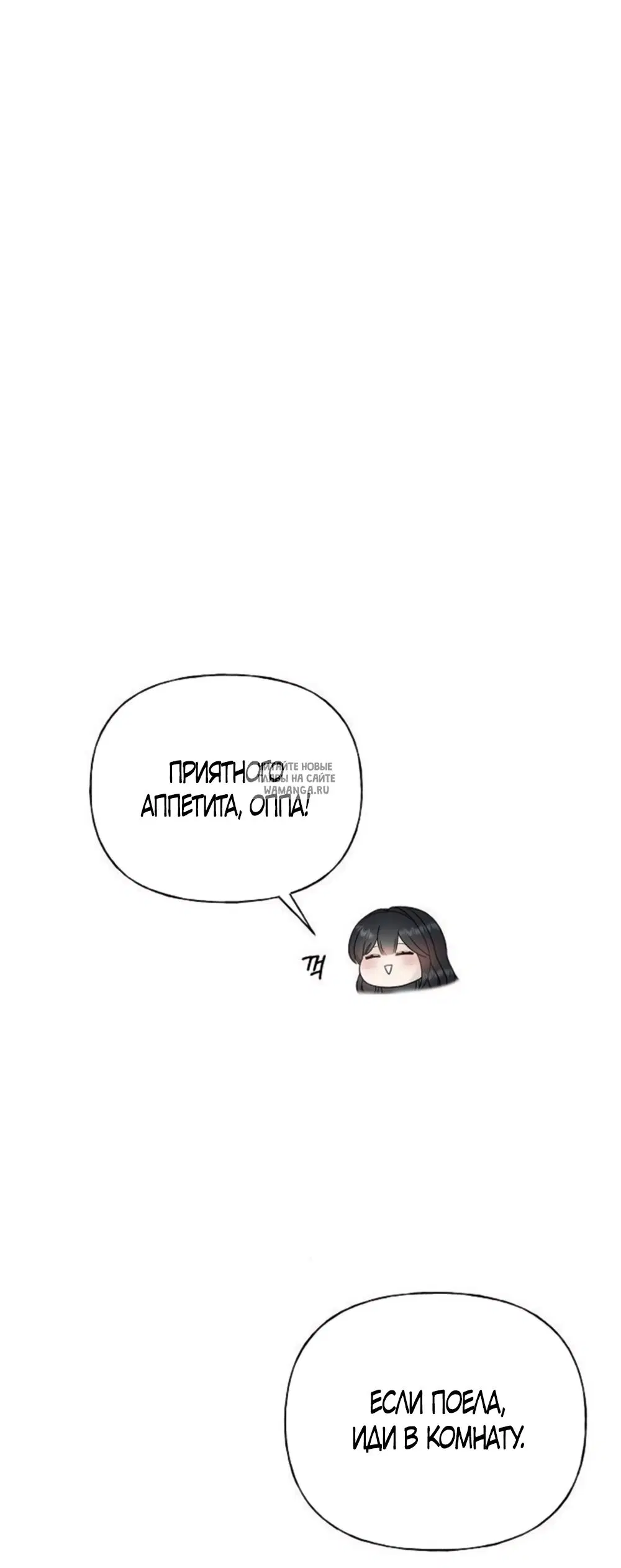 Page 28.000