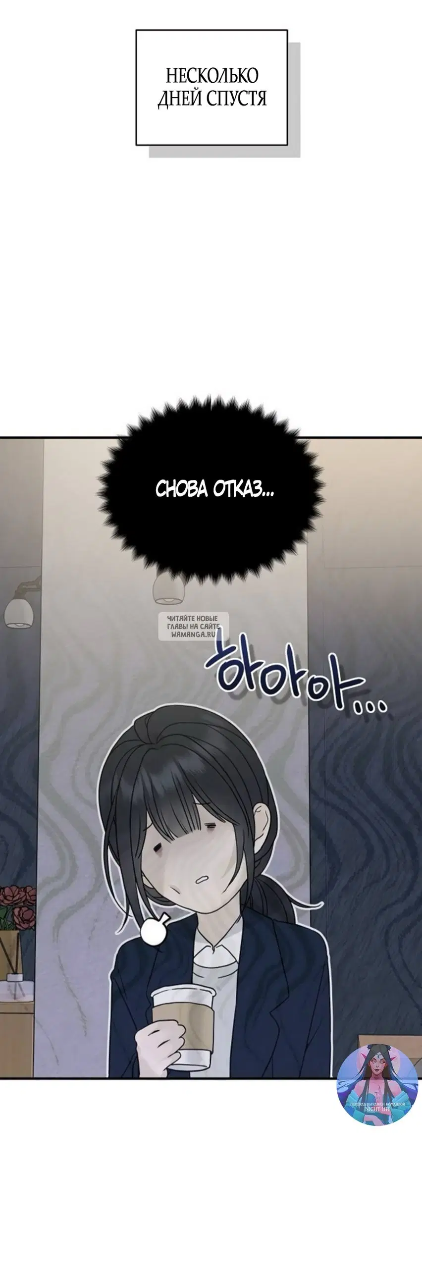 Page 28.000