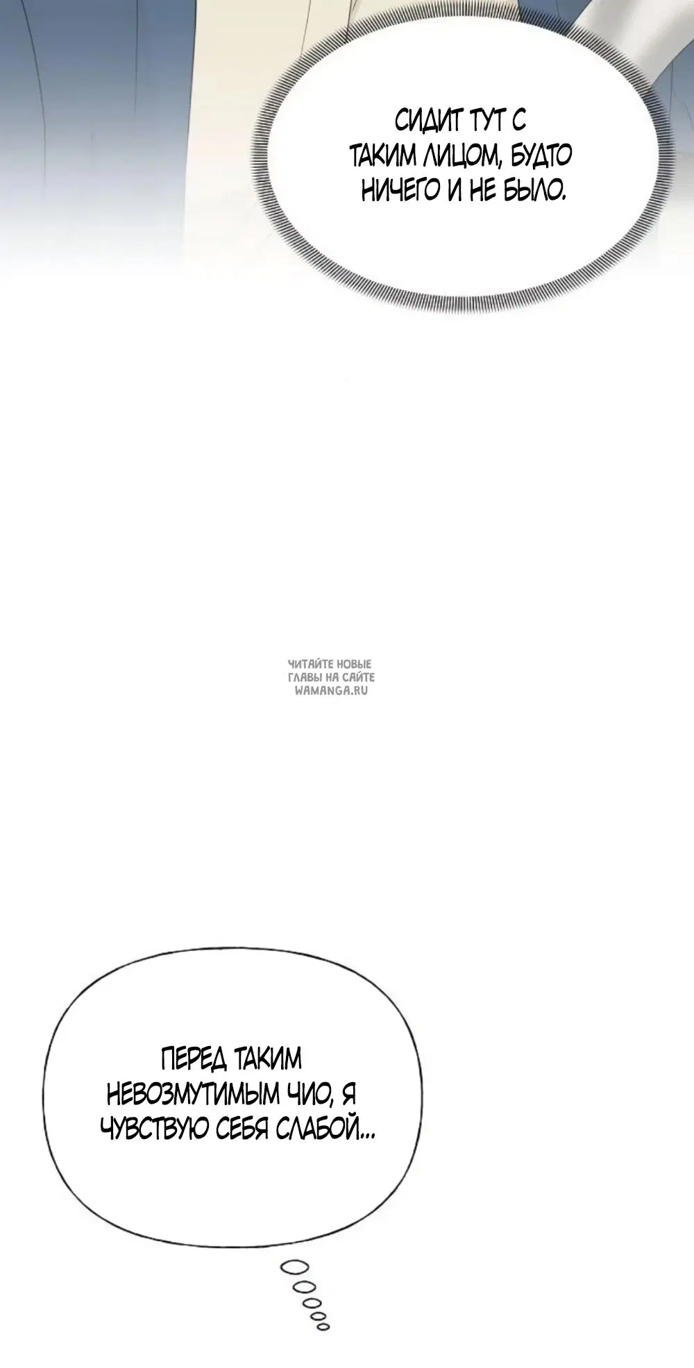 Page 28.000