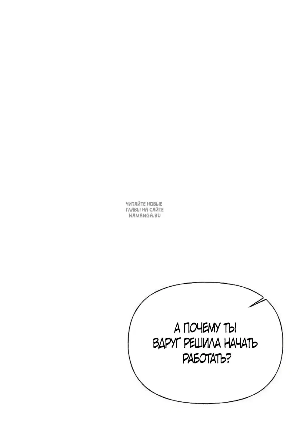 Page 28.000