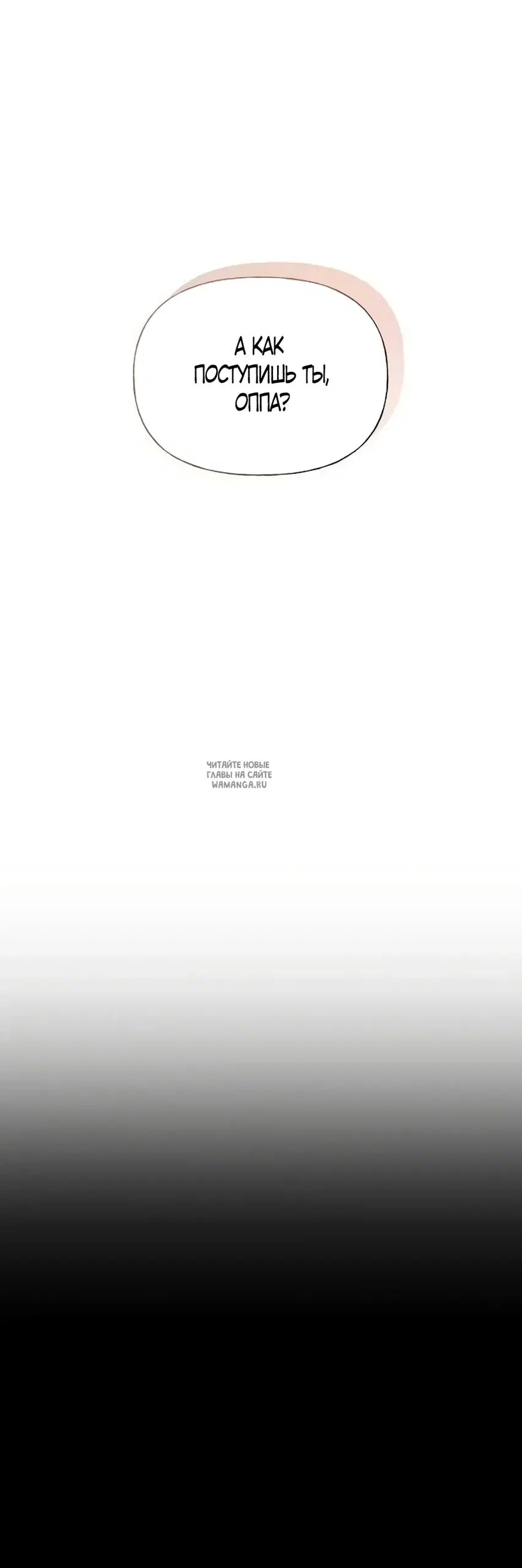 Page 28.000