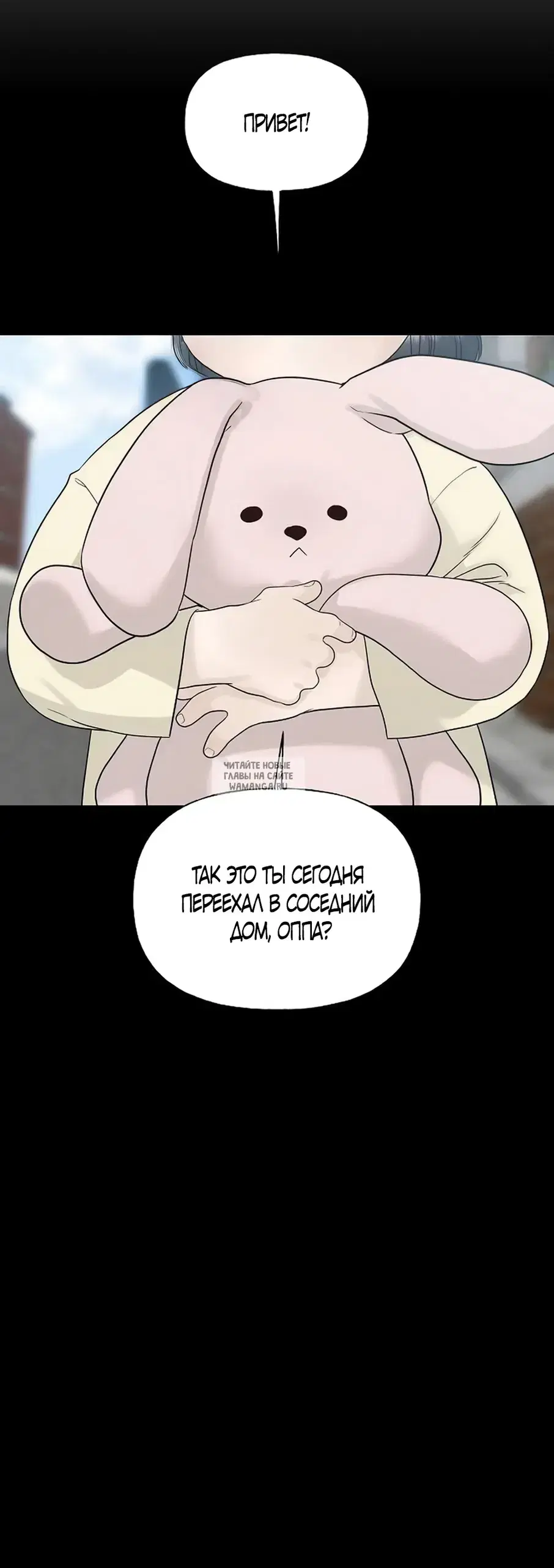 Page 28.000
