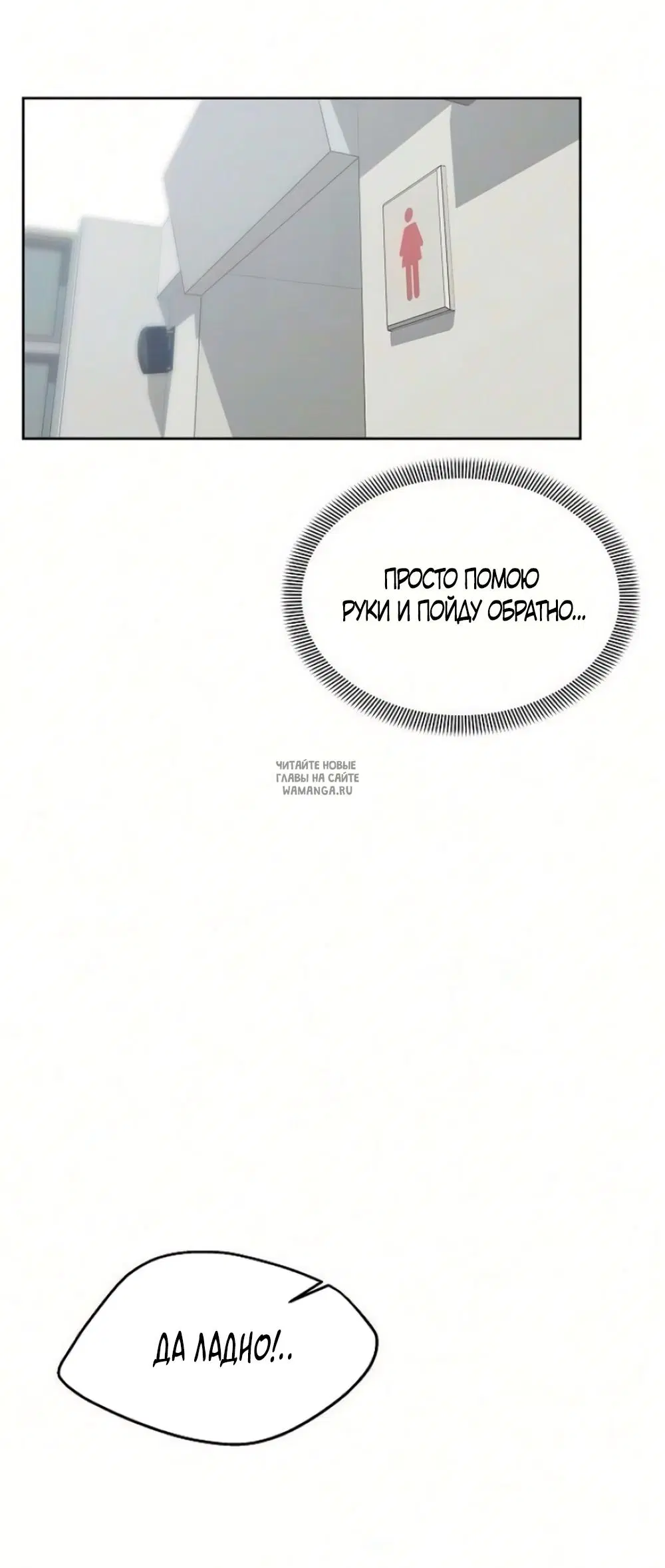 Page 28.000