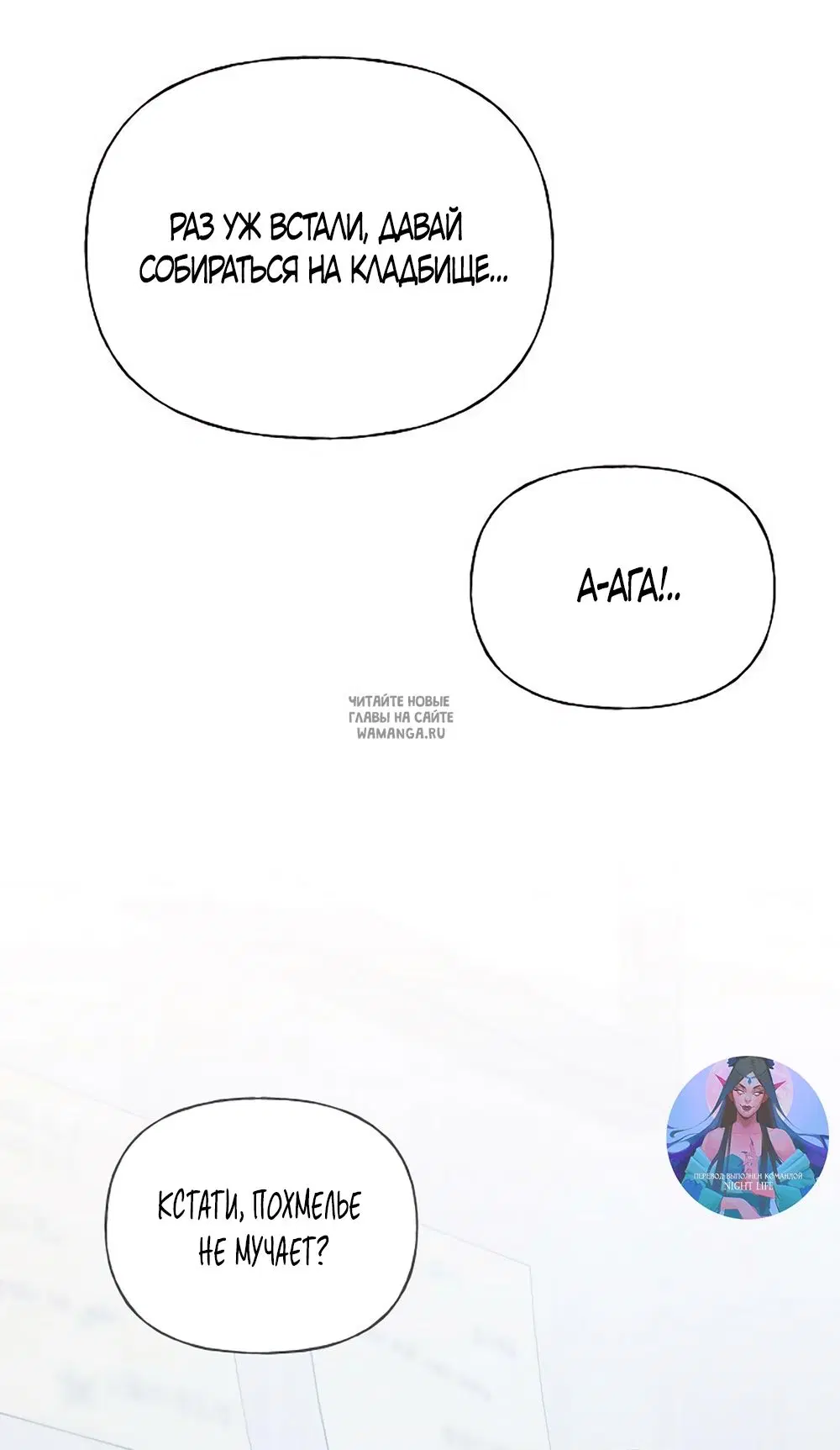 Page 29.000