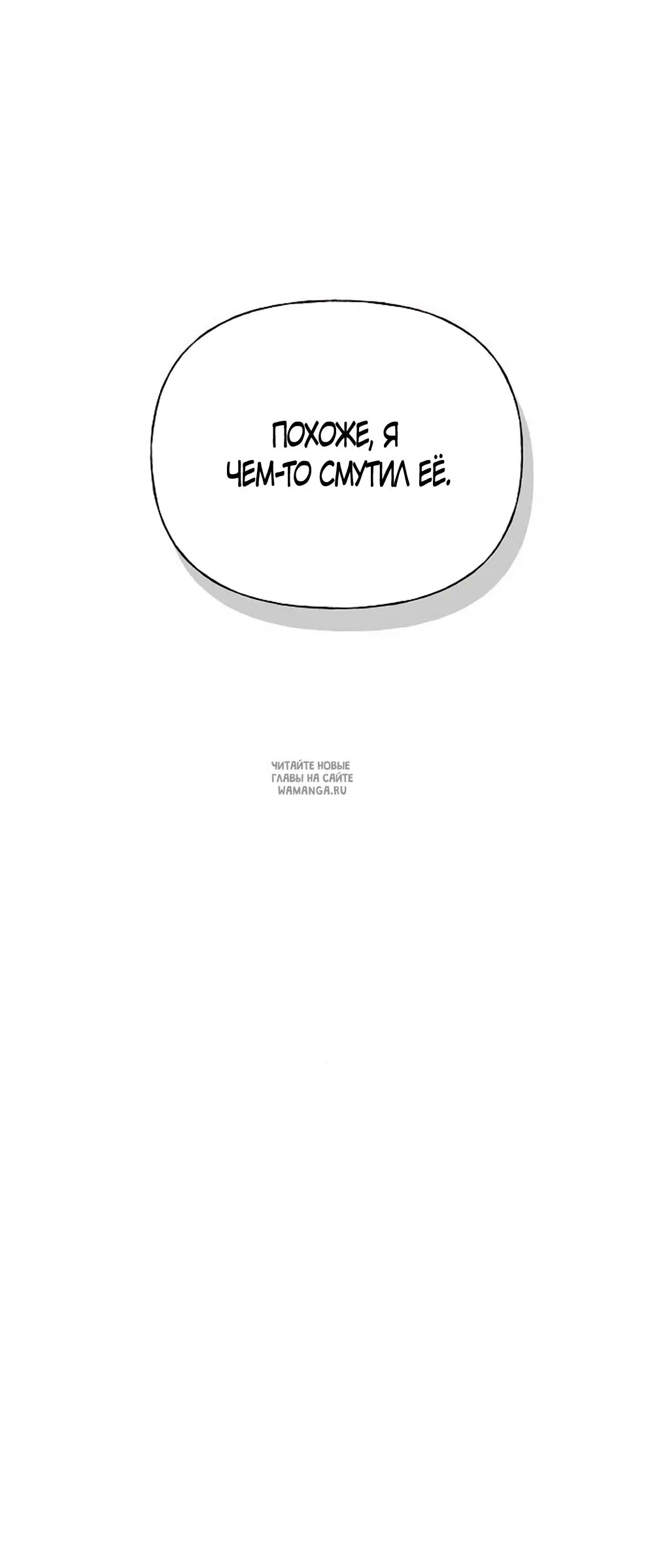 Page 29.000