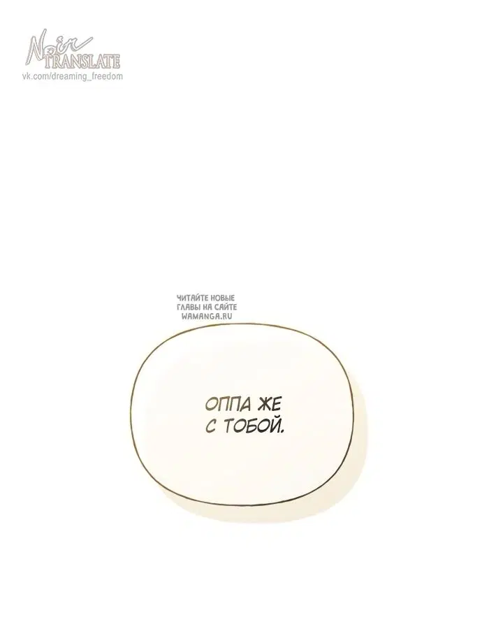 Page 29.000