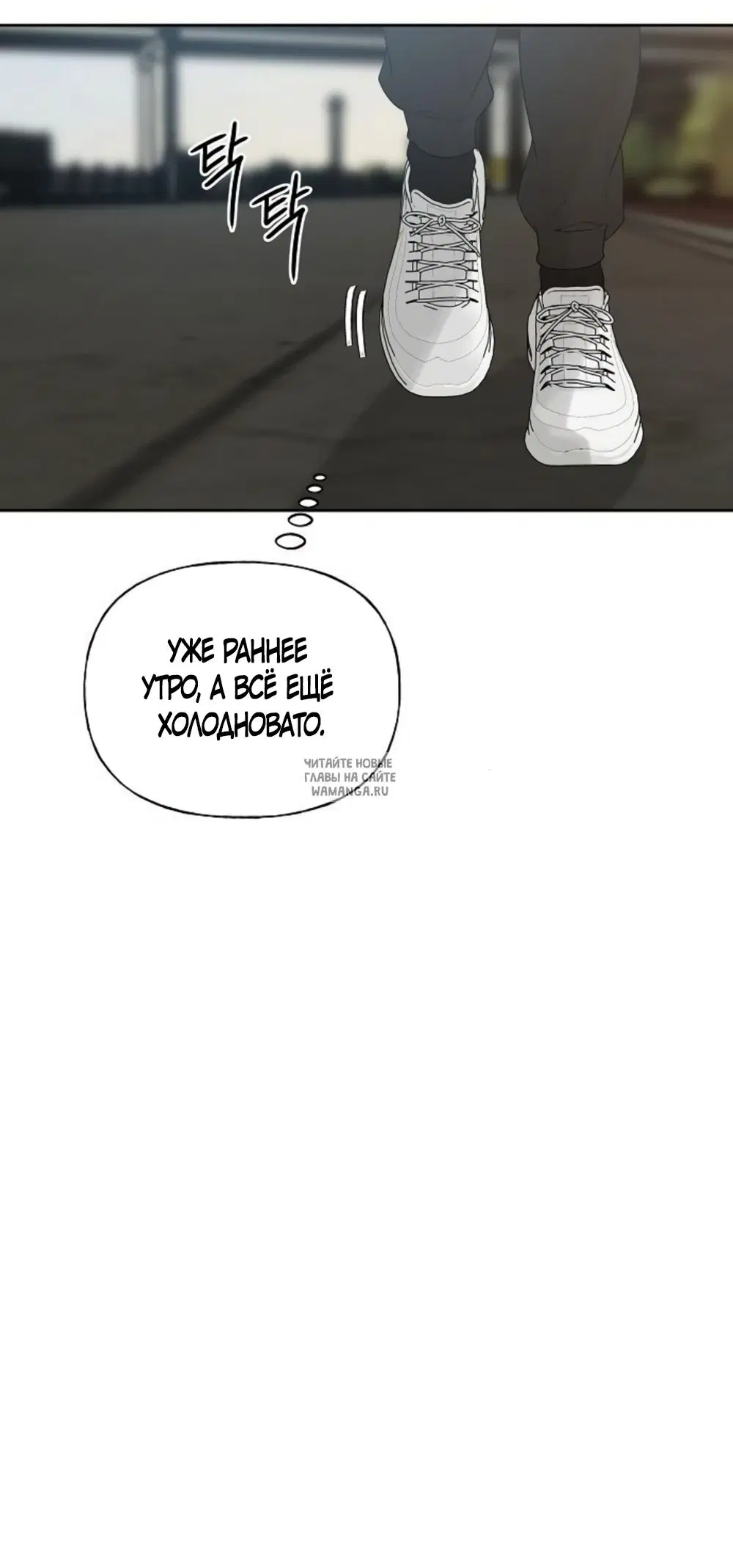 Page 29.000