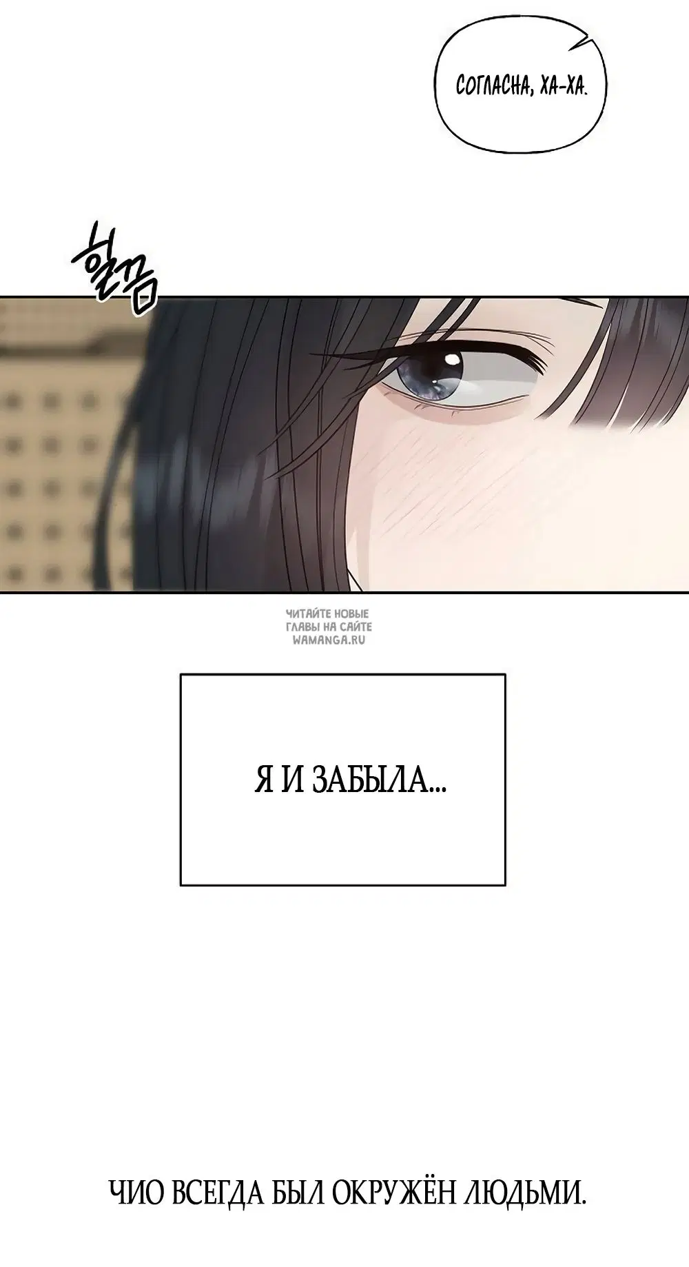 Page 29.000