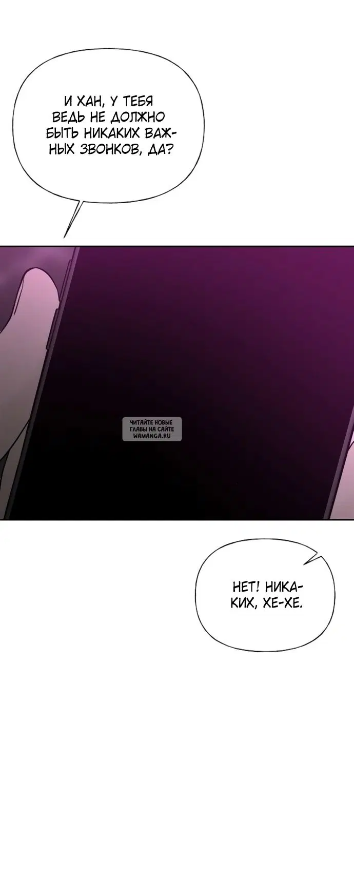 Page 29.000