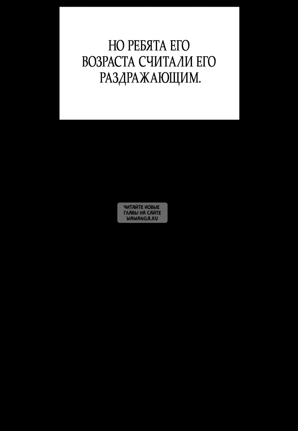 Page 29.000