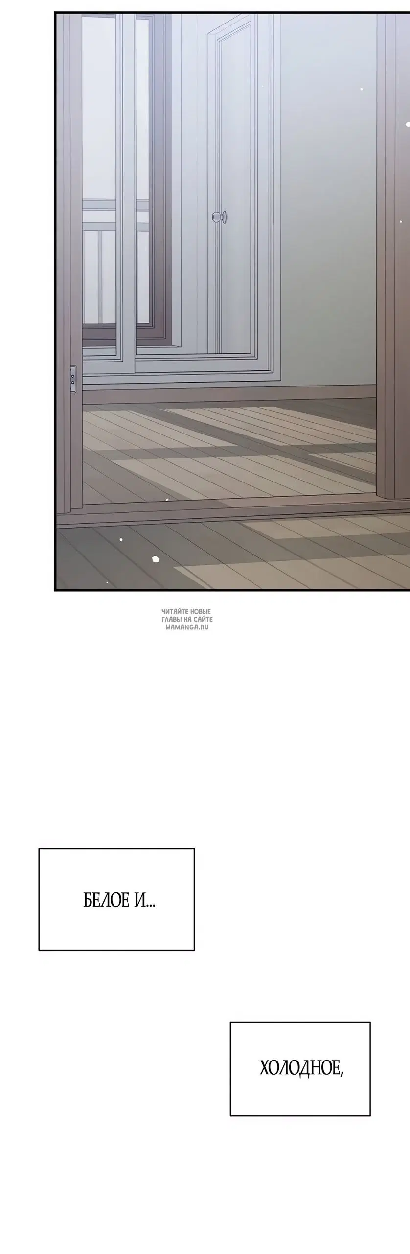 Page 29.000