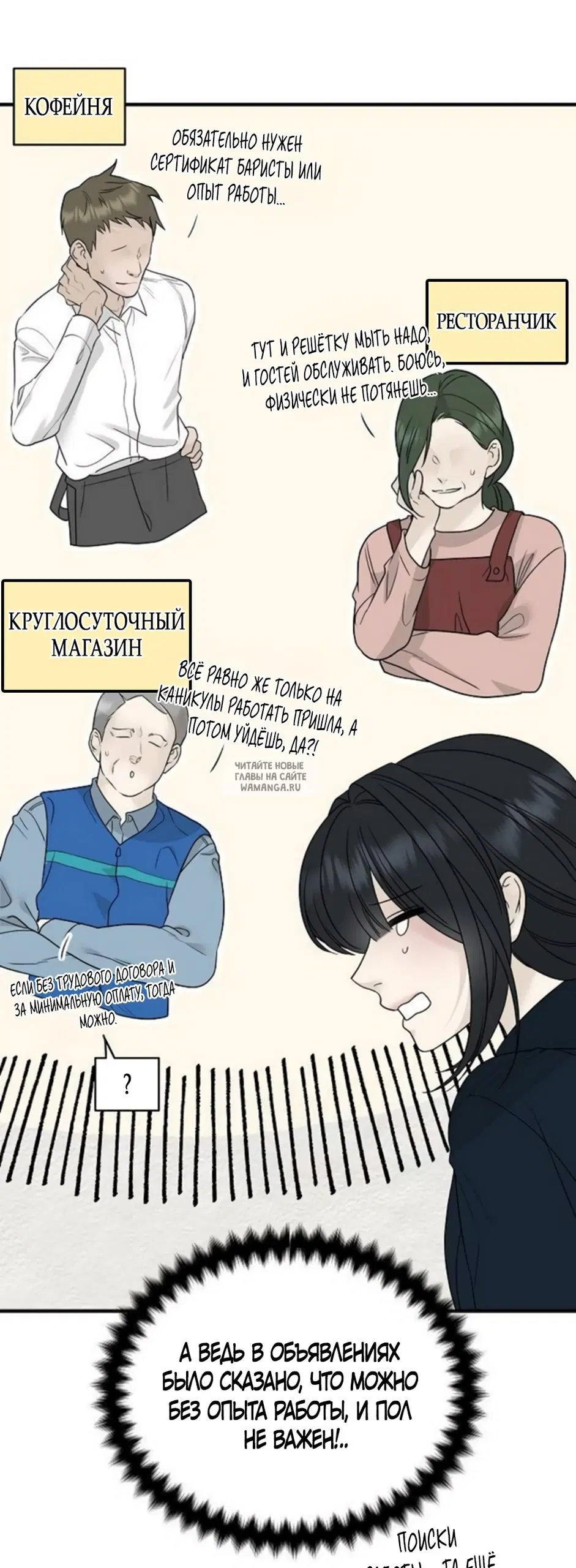 Page 29.000