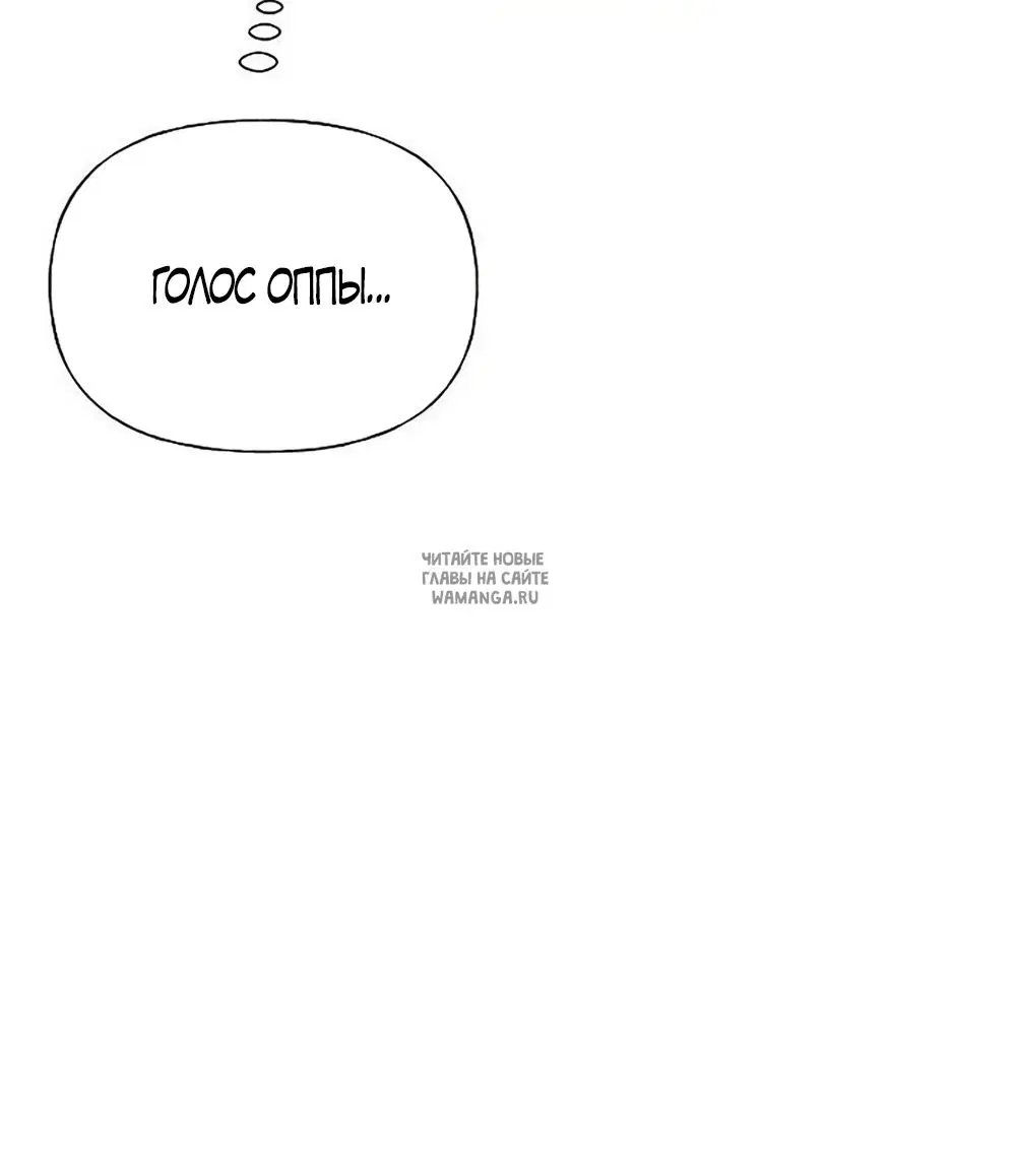 Page 29.000