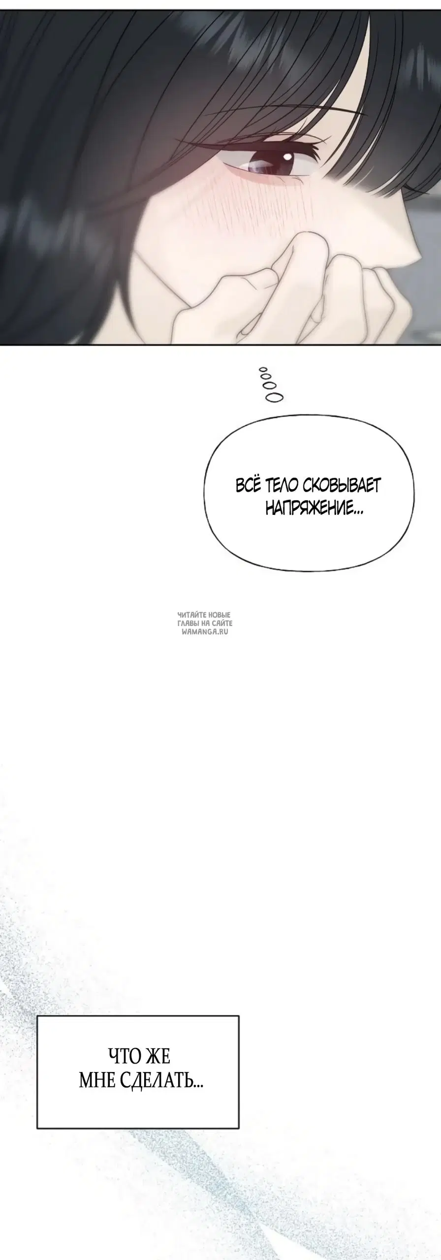 Page 29.000