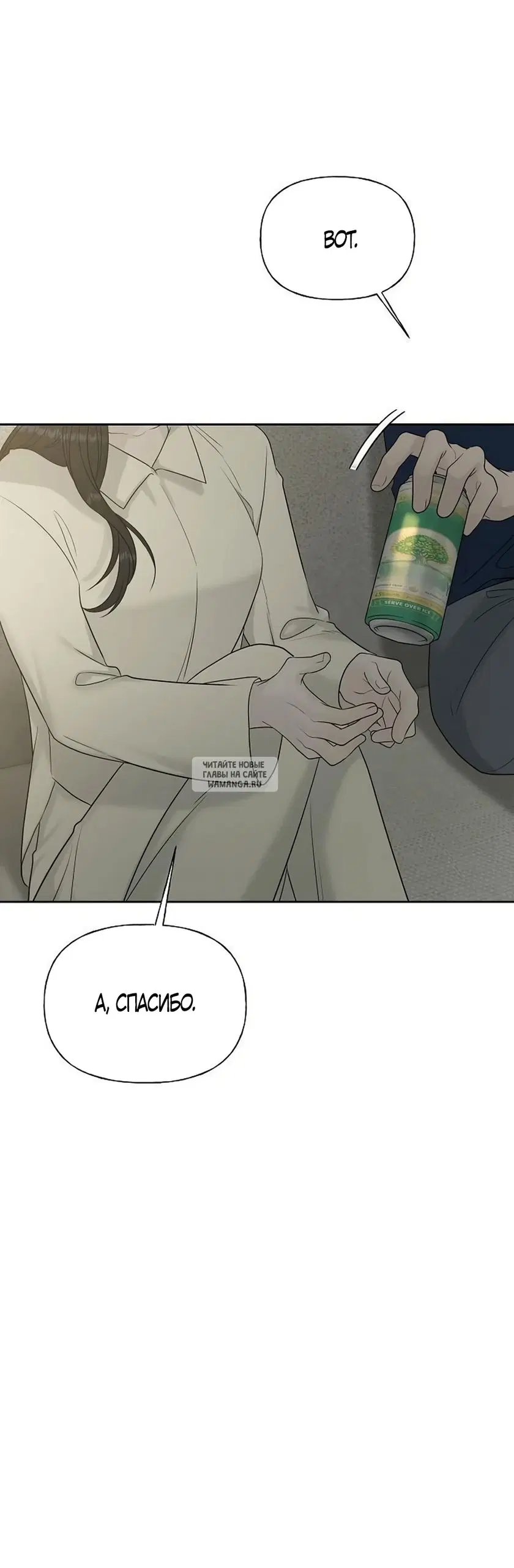 Page 29.000