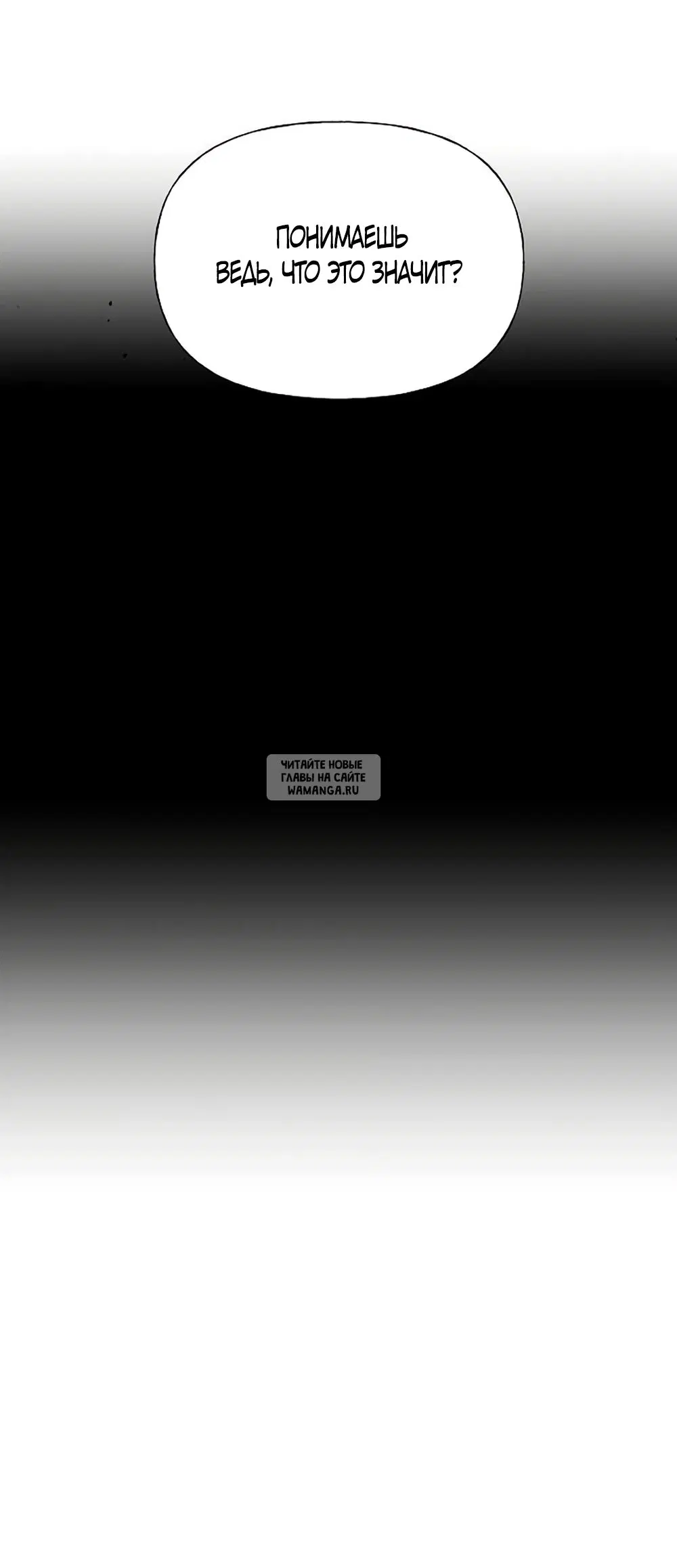 Page 29.000