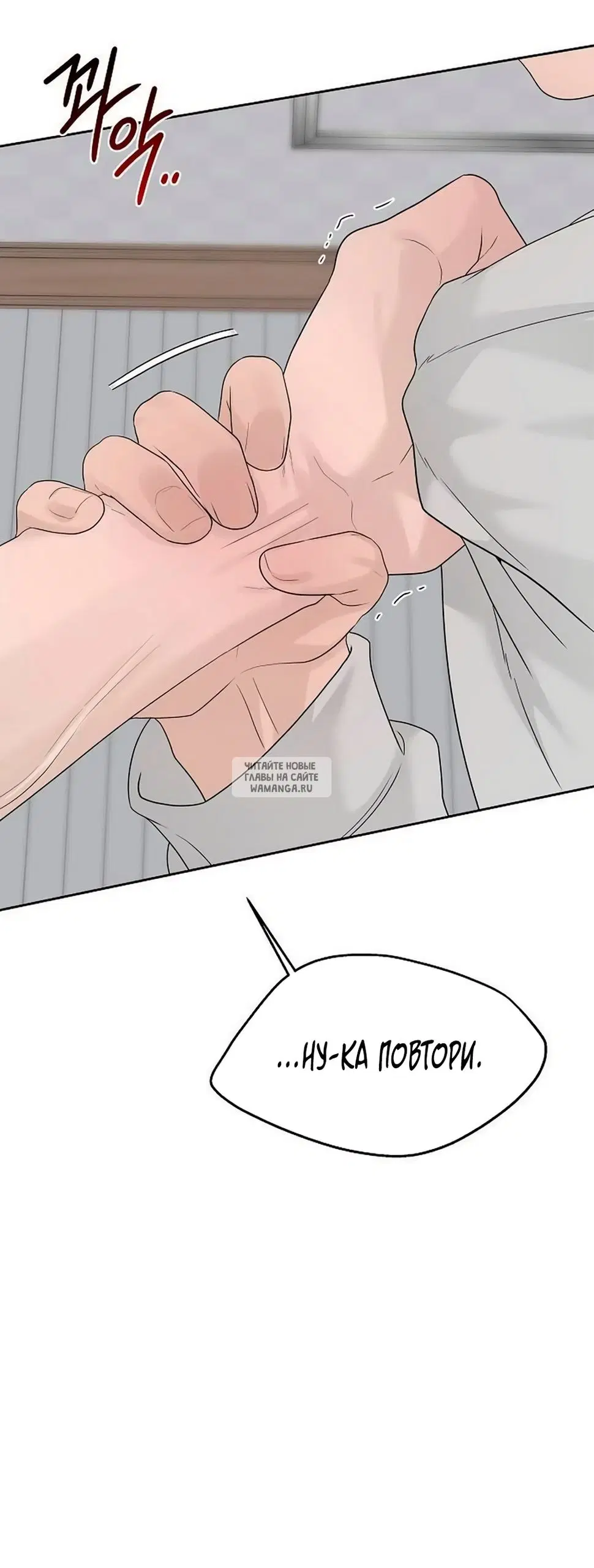 Page 29.000