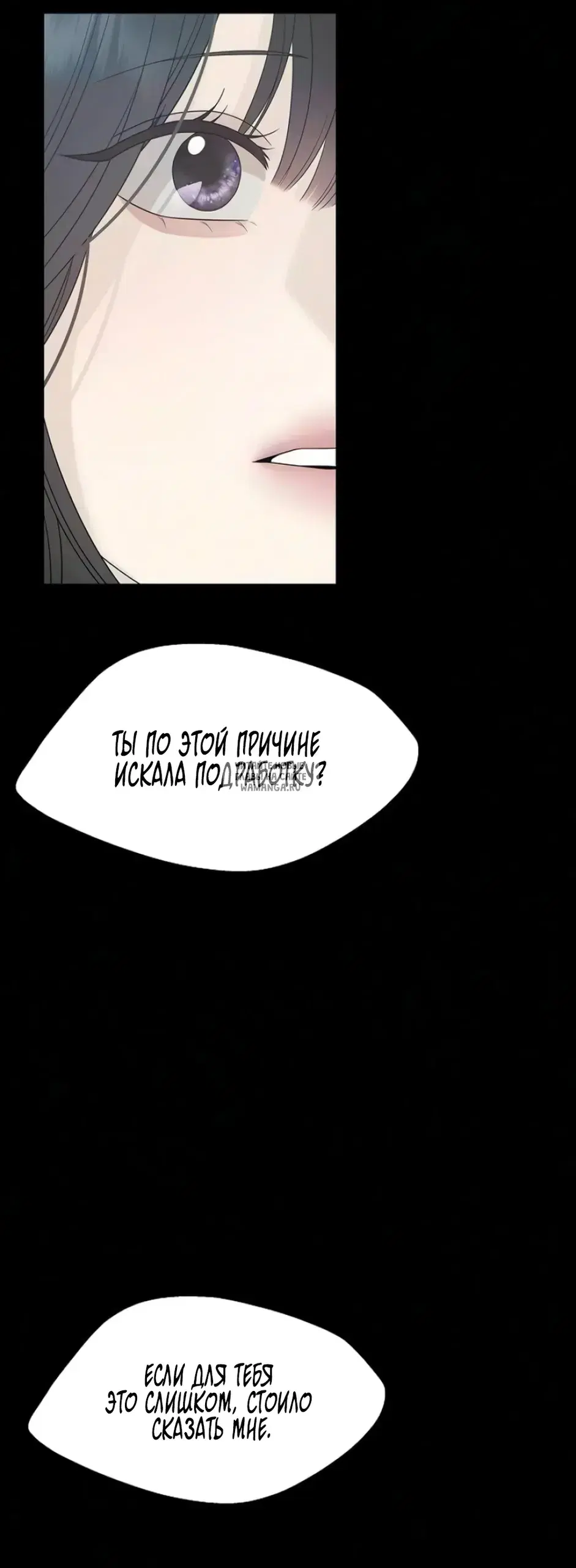 Page 29.000