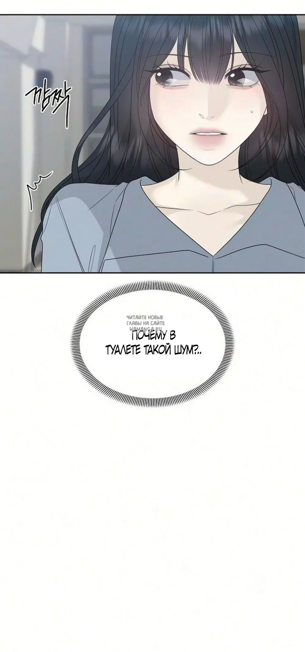 Page 29.000