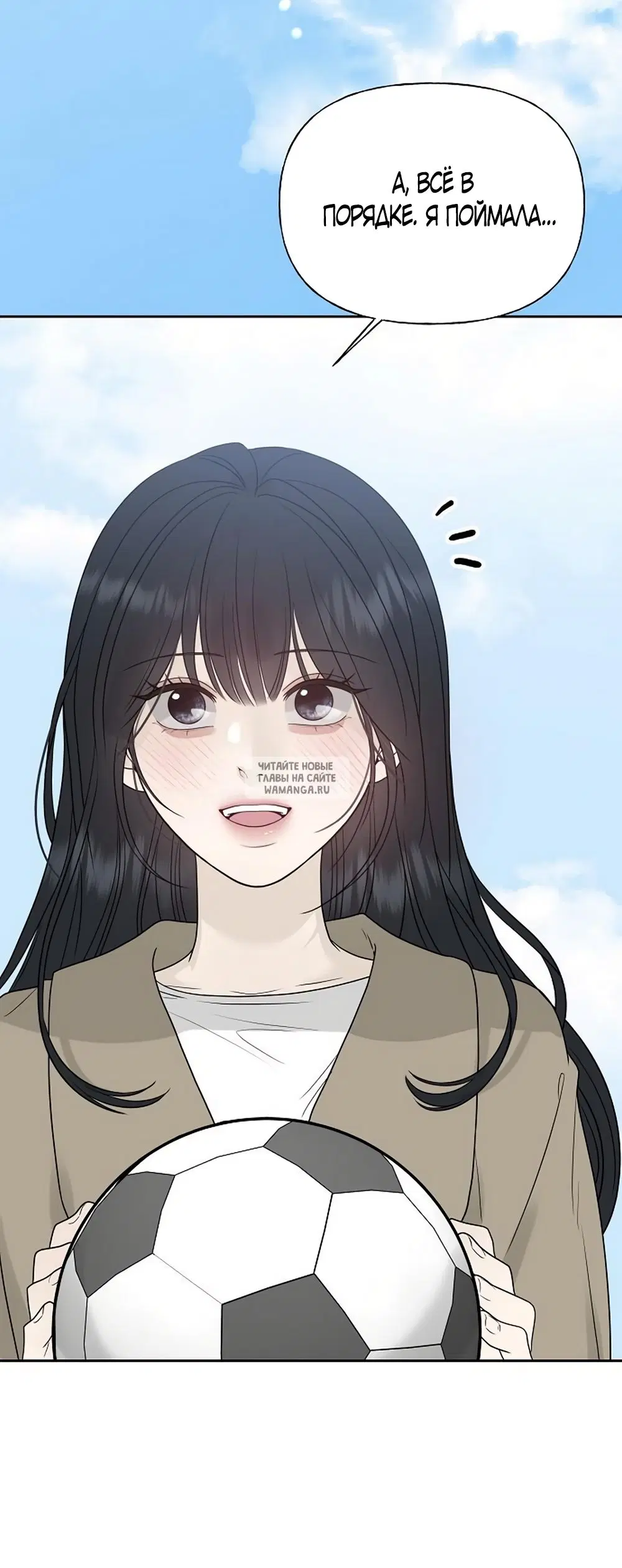 Page 20.000