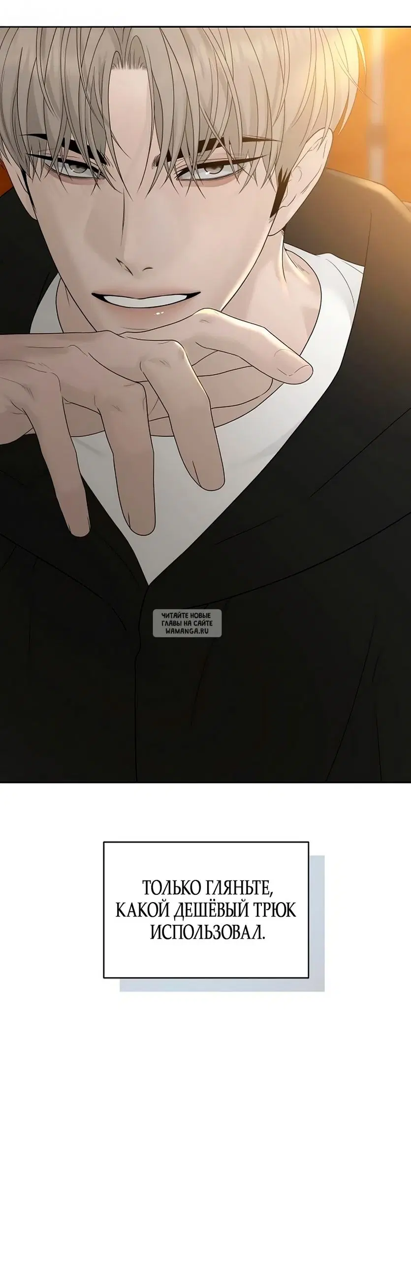 Page 20.000