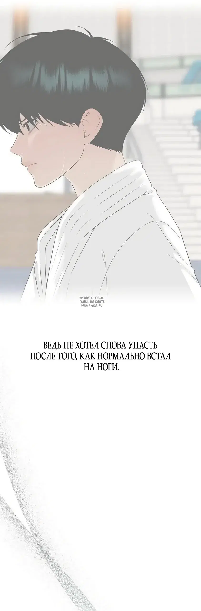 Page 20.000