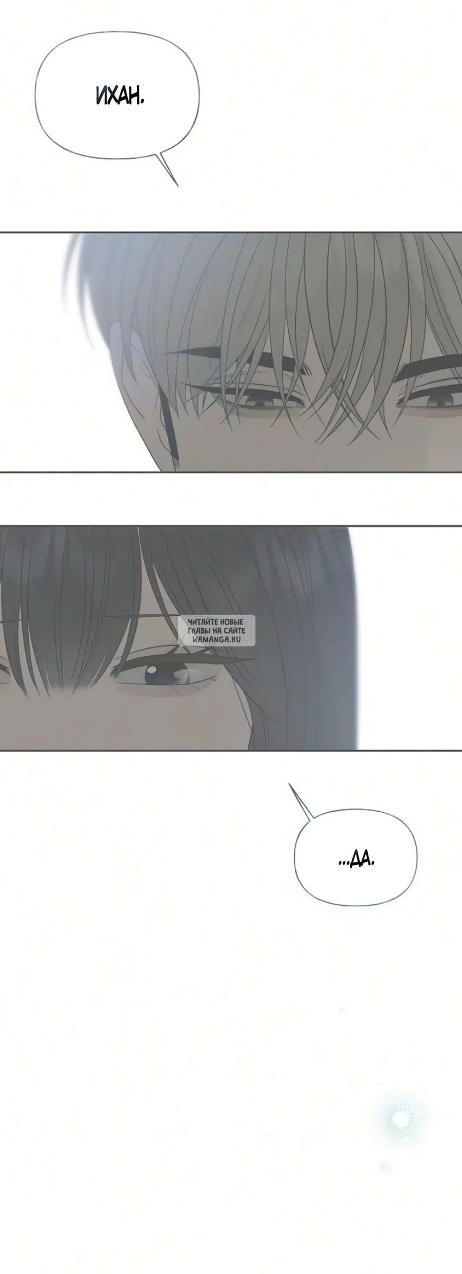 Page 20.000