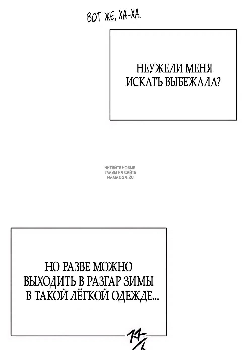 Page 21.000