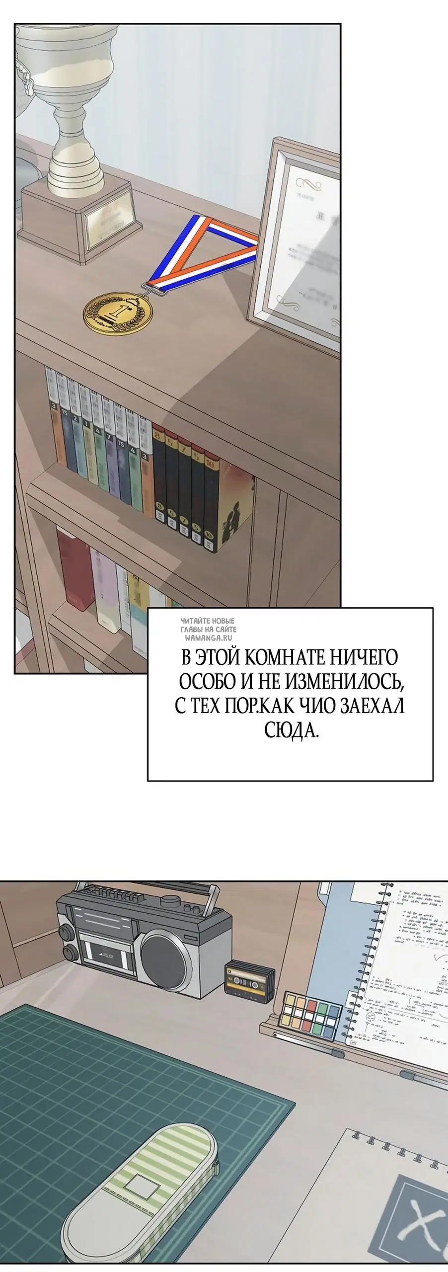 Page 21.000