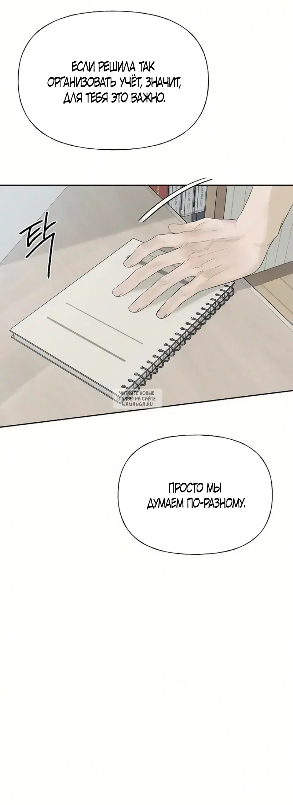 Page 21.000