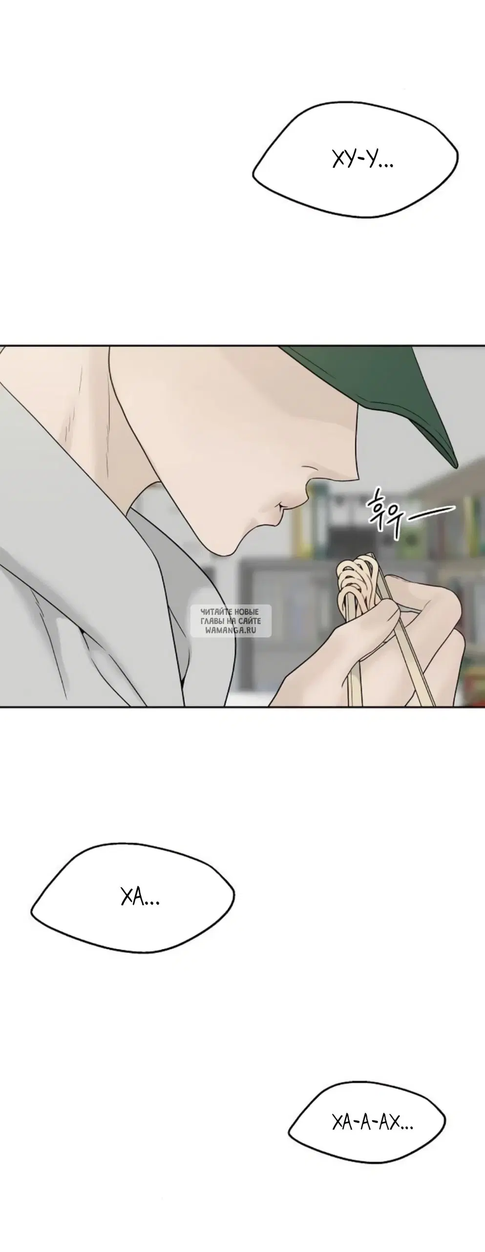 Page 2.000