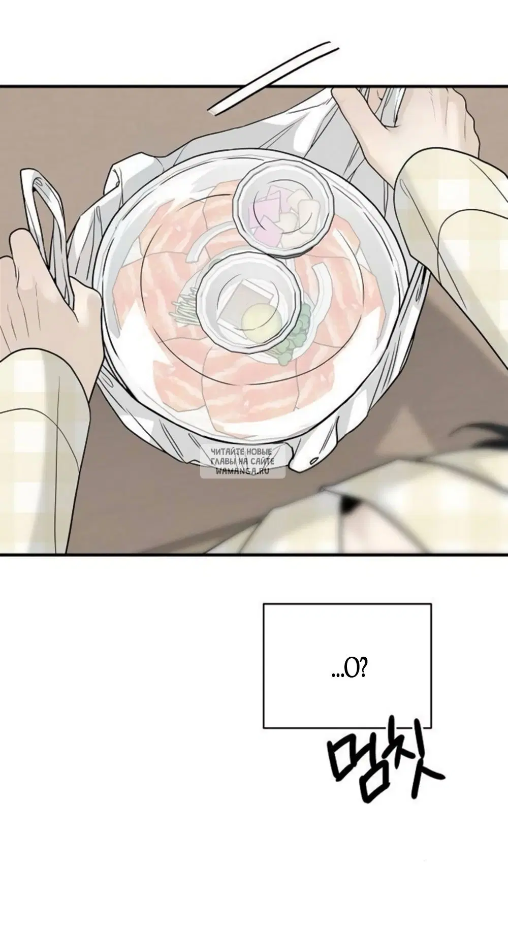 Page 22.000