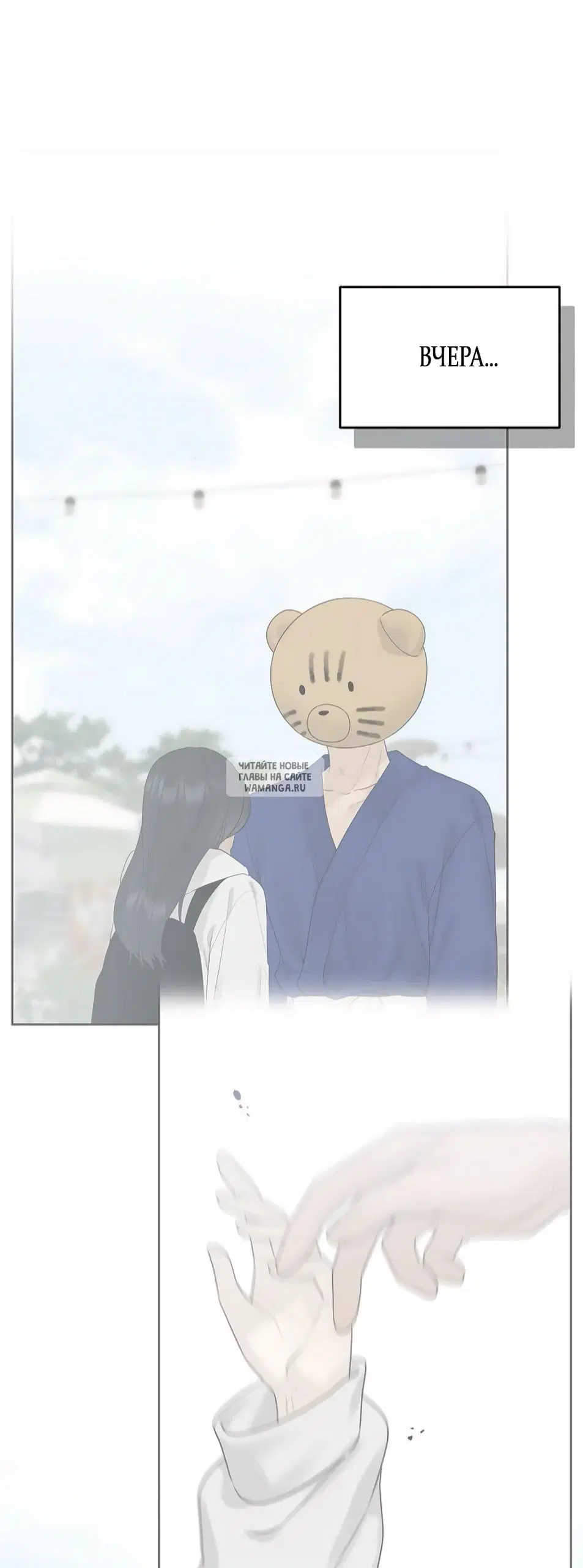 Page 23.000
