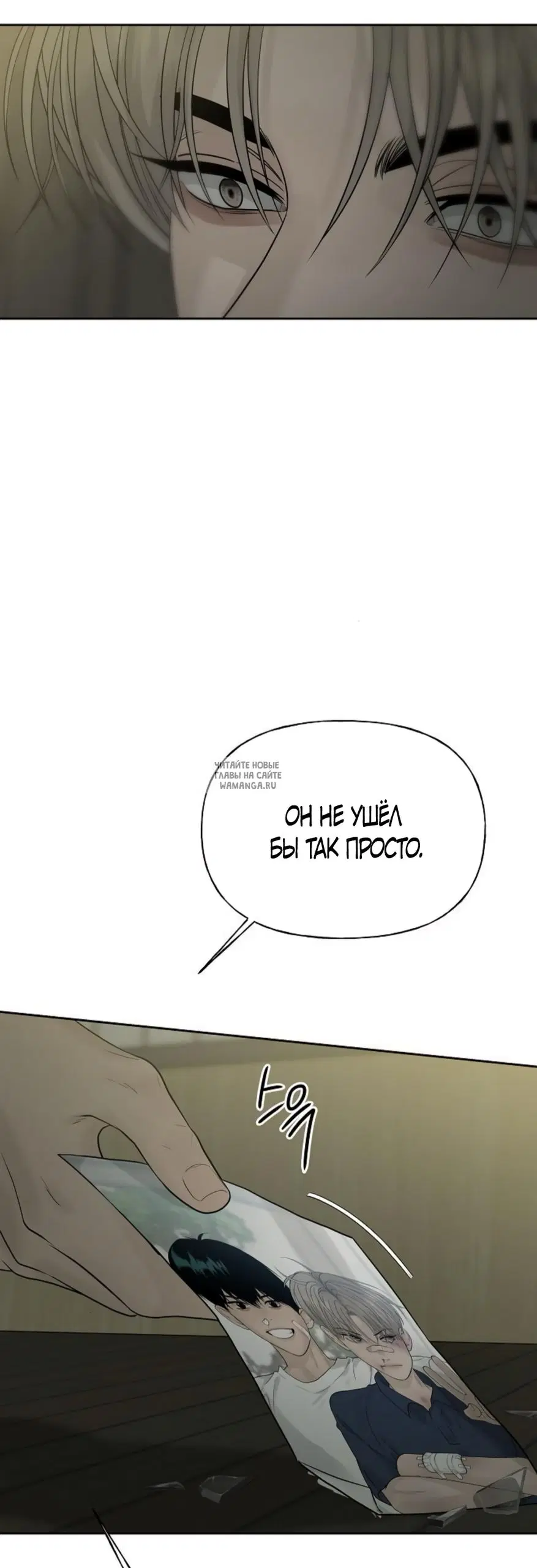 Page 23.000