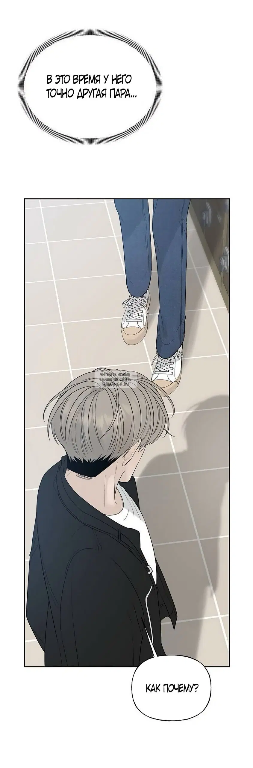 Page 23.000