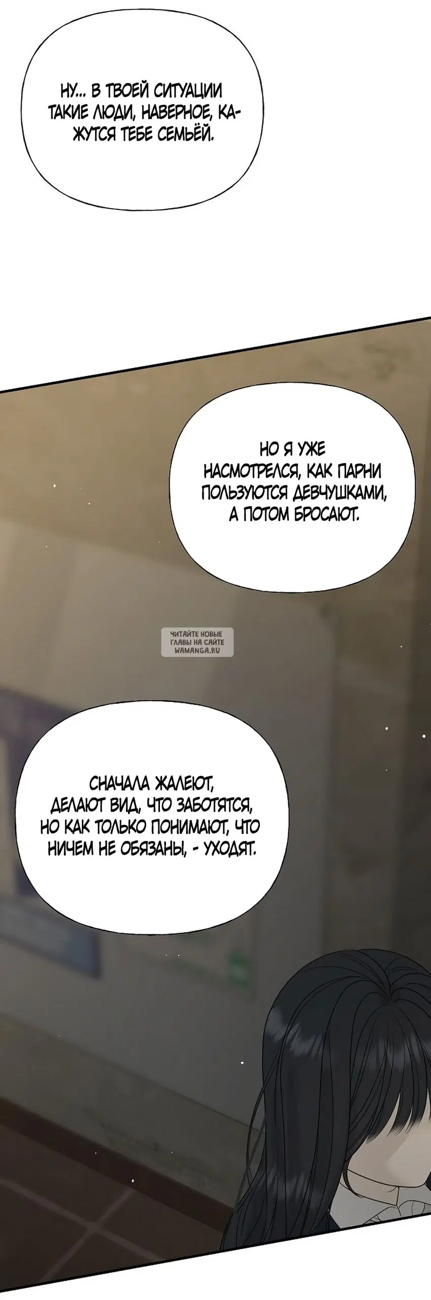 Page 23.000