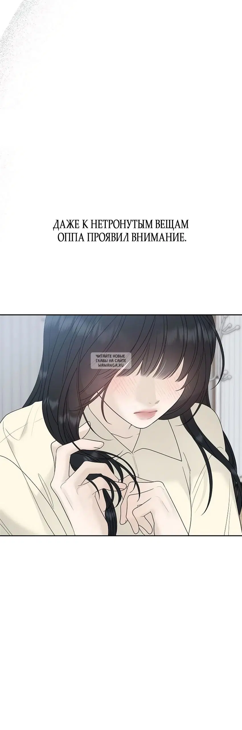 Page 23.000