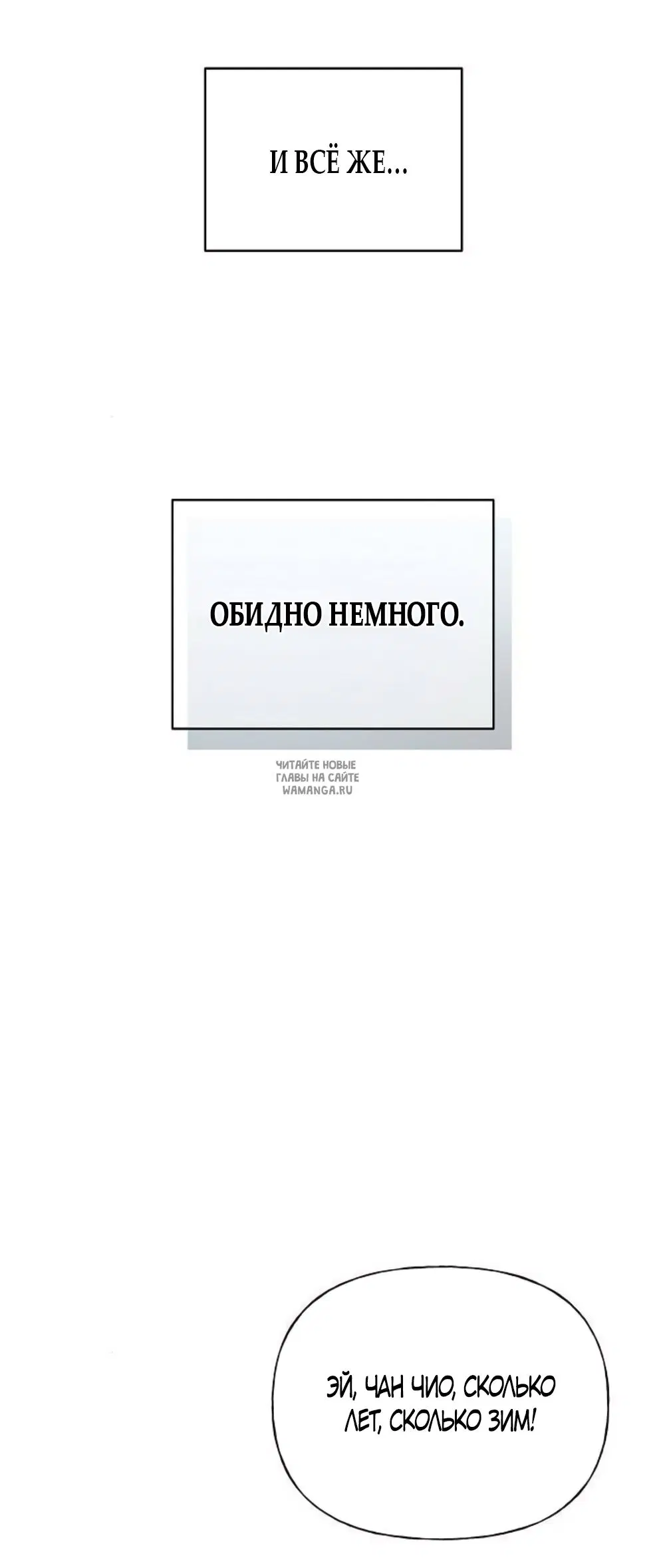 Page 34.000