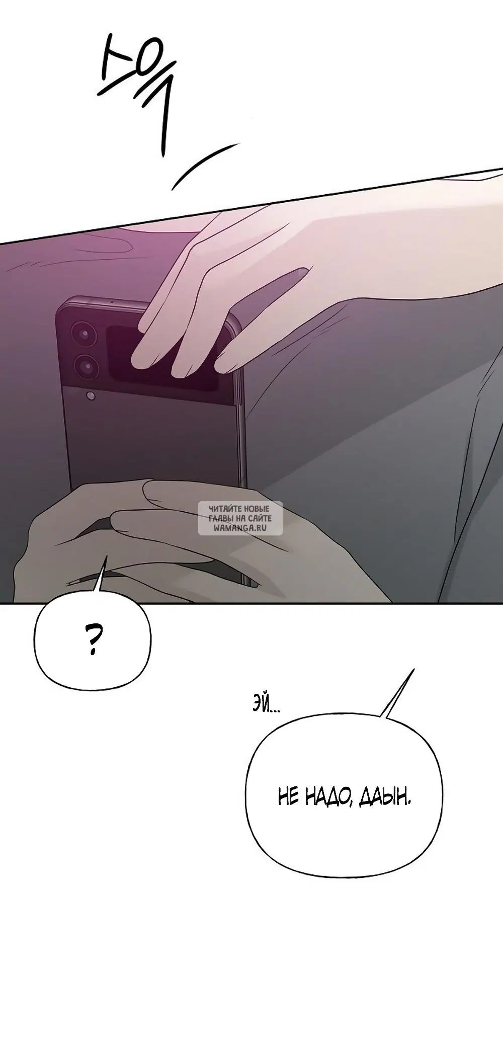 Page 34.000