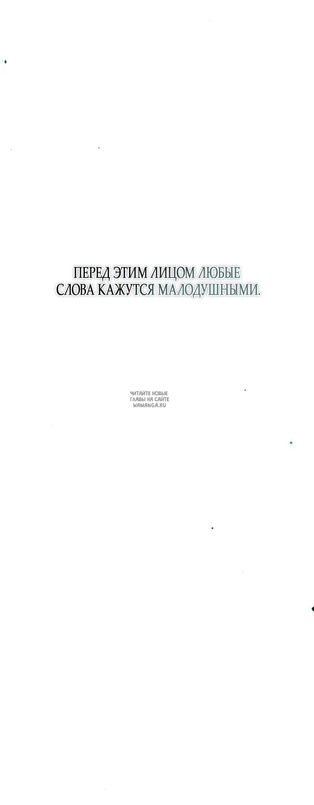 Page 34.000