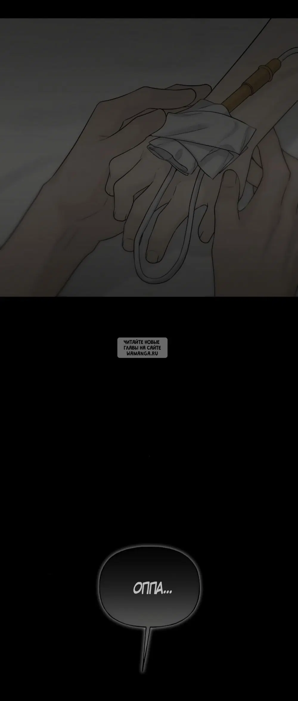 Page 34.000