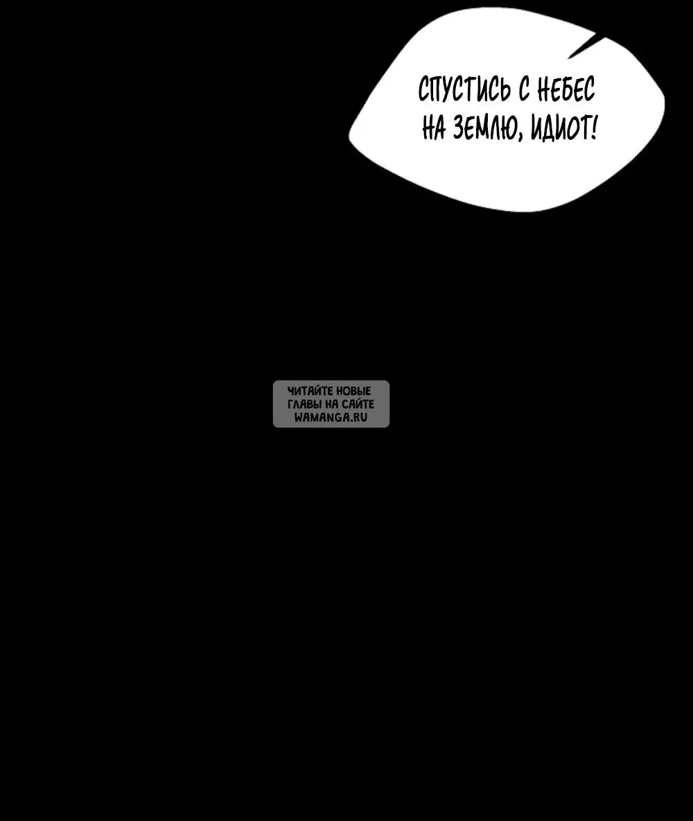 Page 34.000