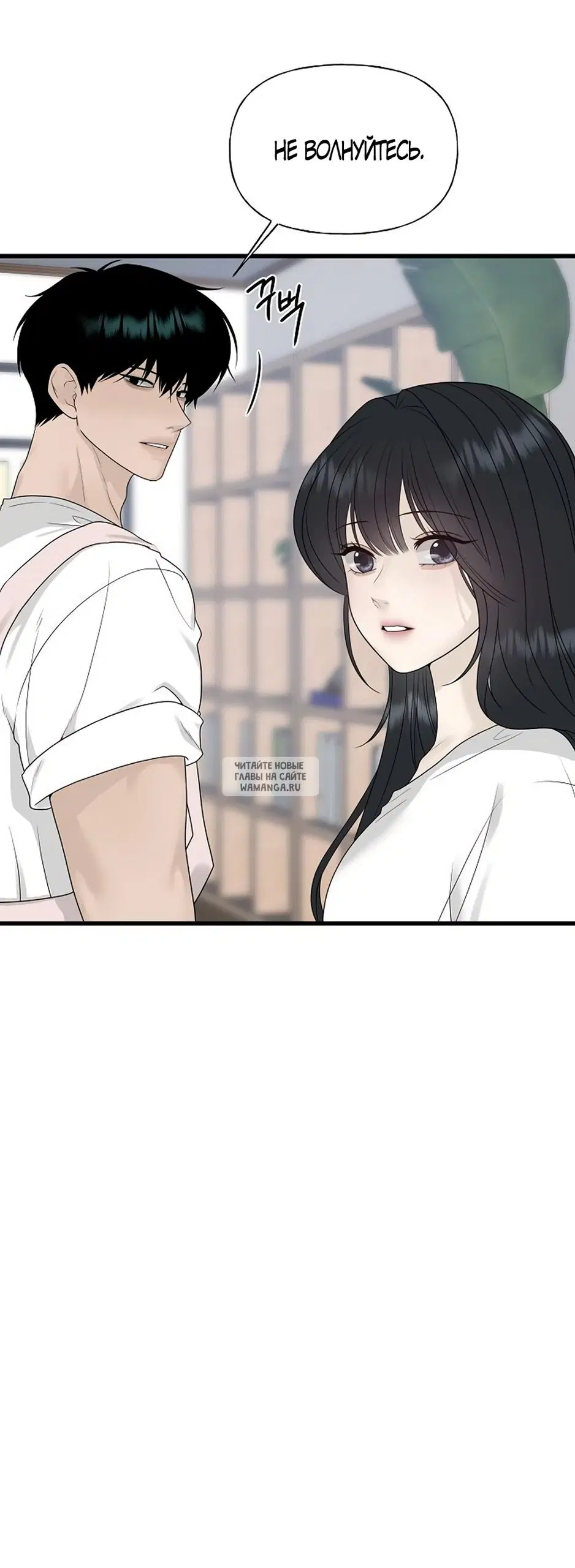 Page 34.000