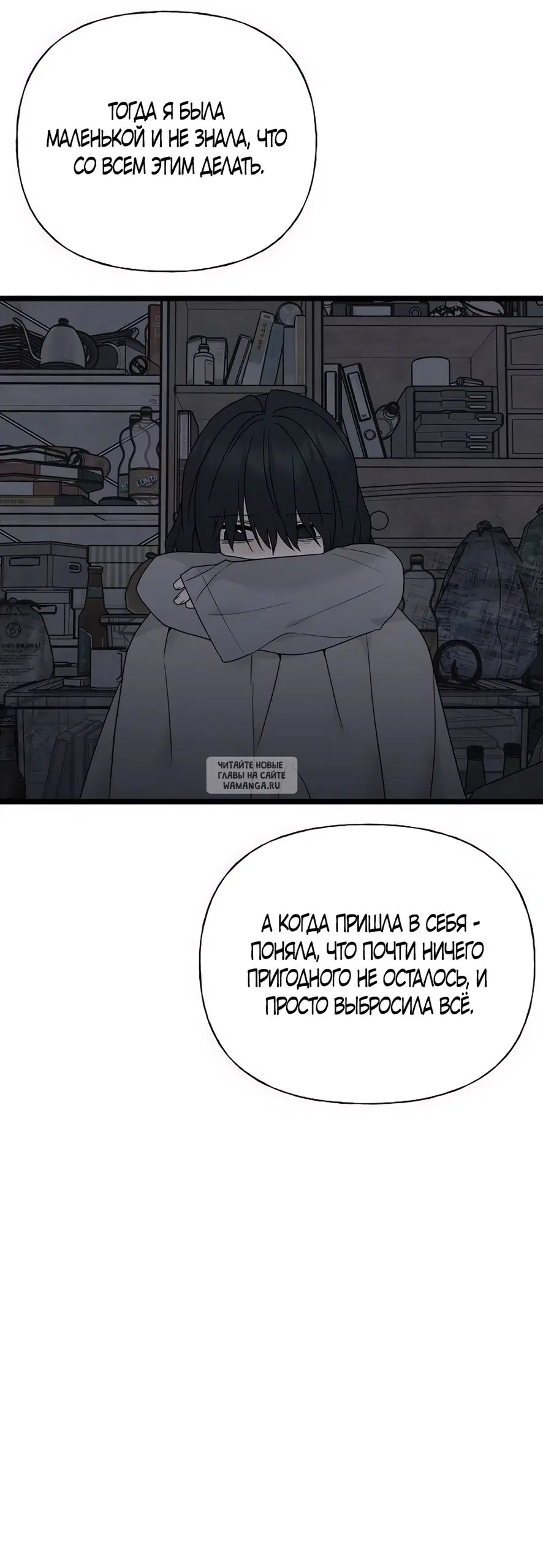 Page 34.000
