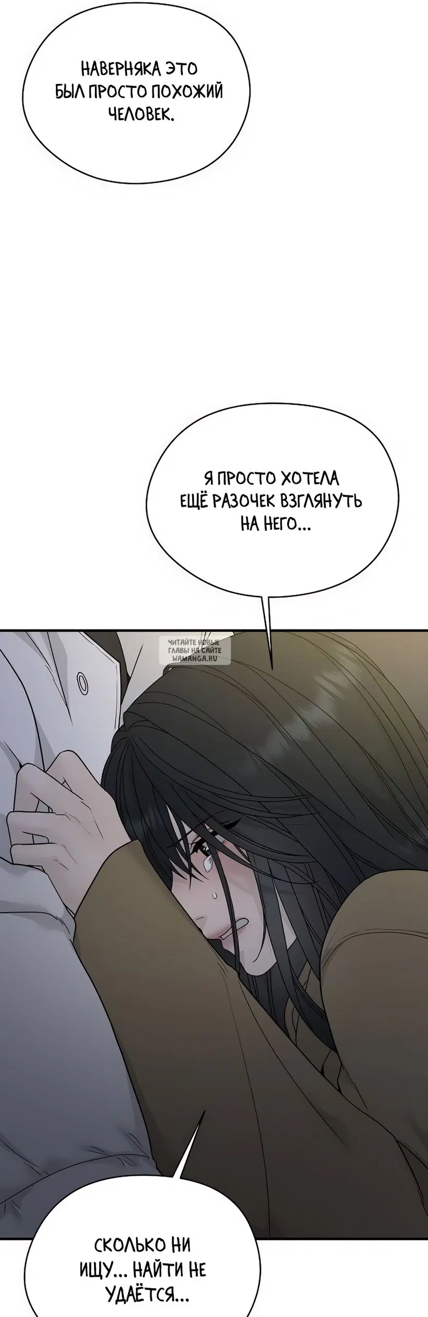 Page 34.000