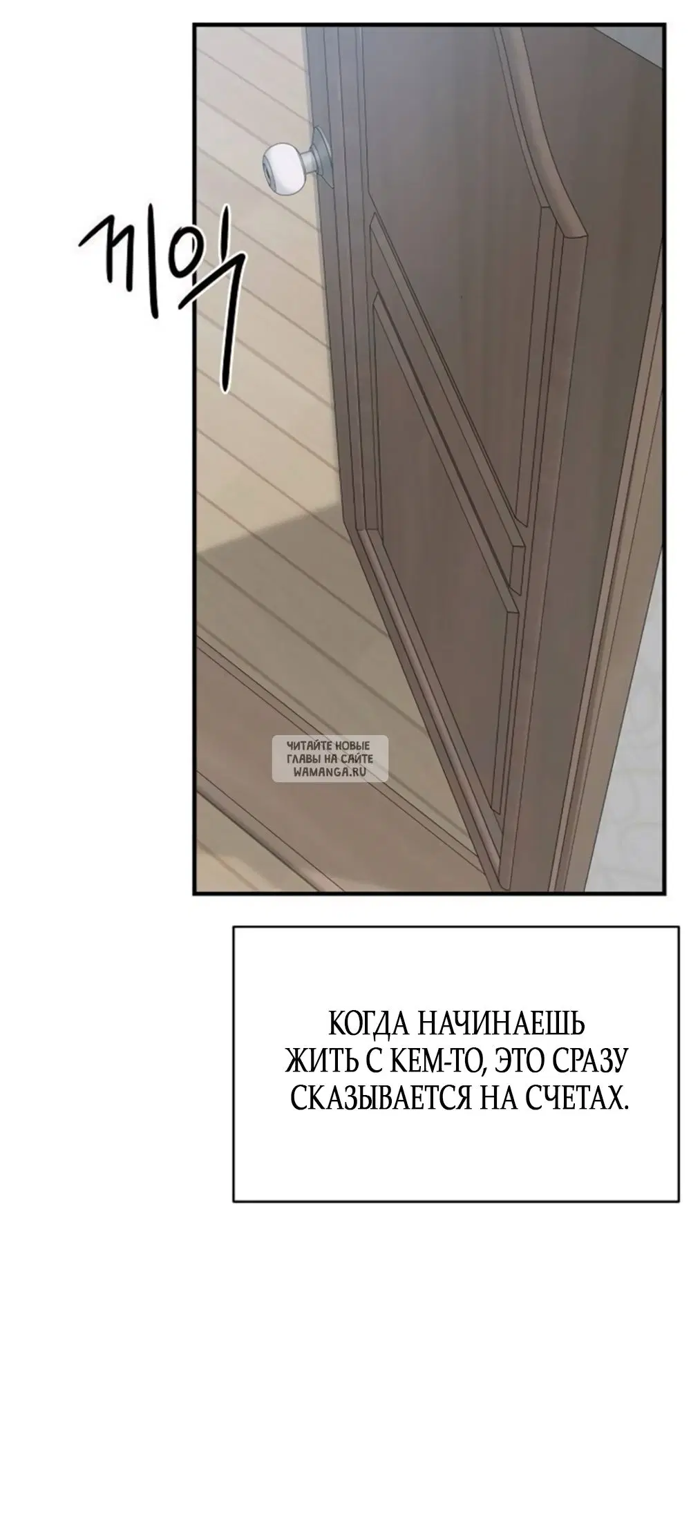 Page 34.000