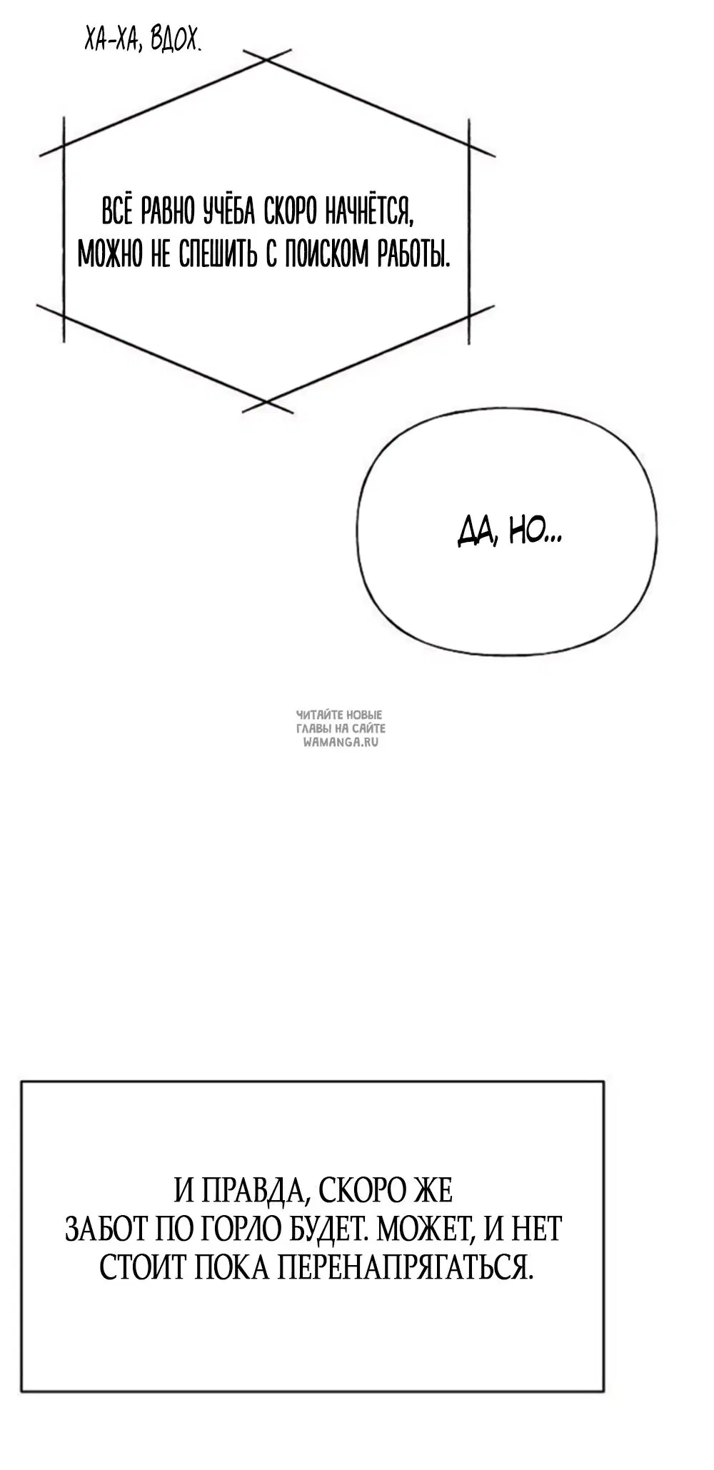 Page 34.000