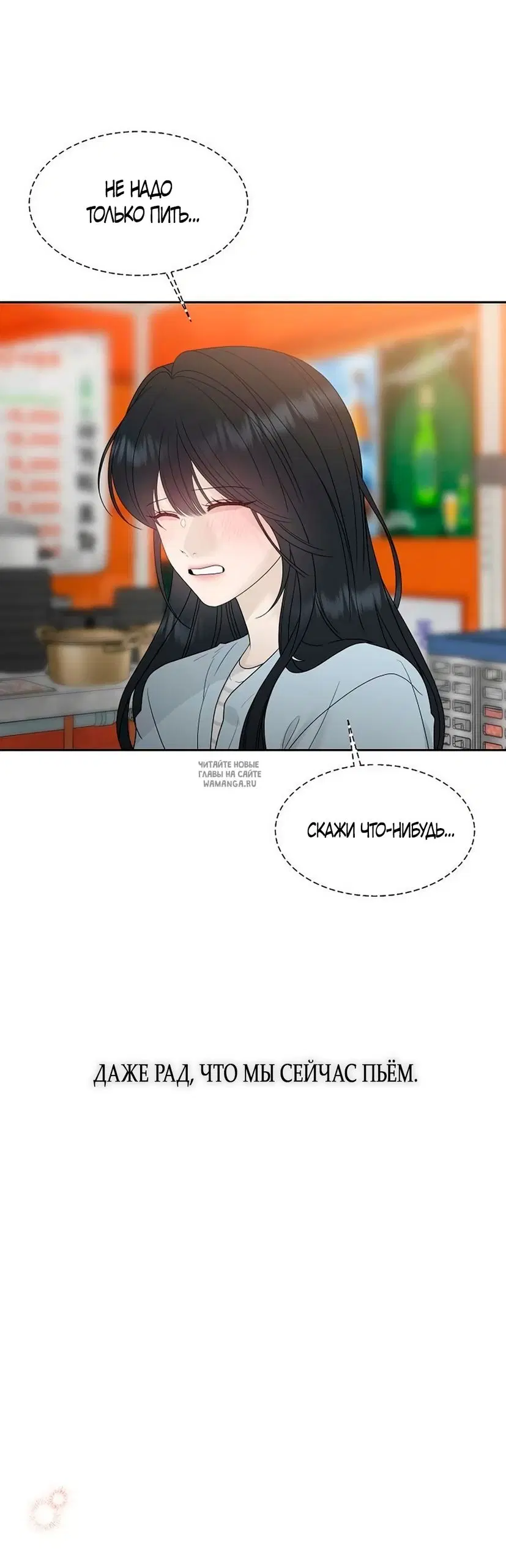 Page 34.000
