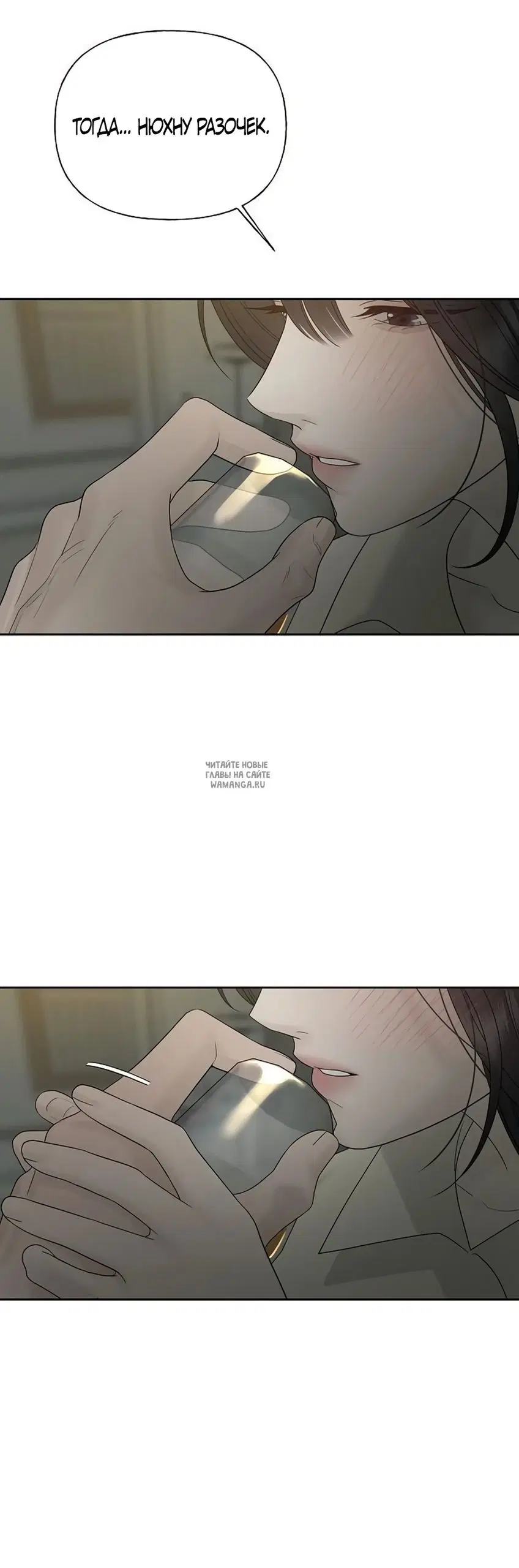 Page 34.000