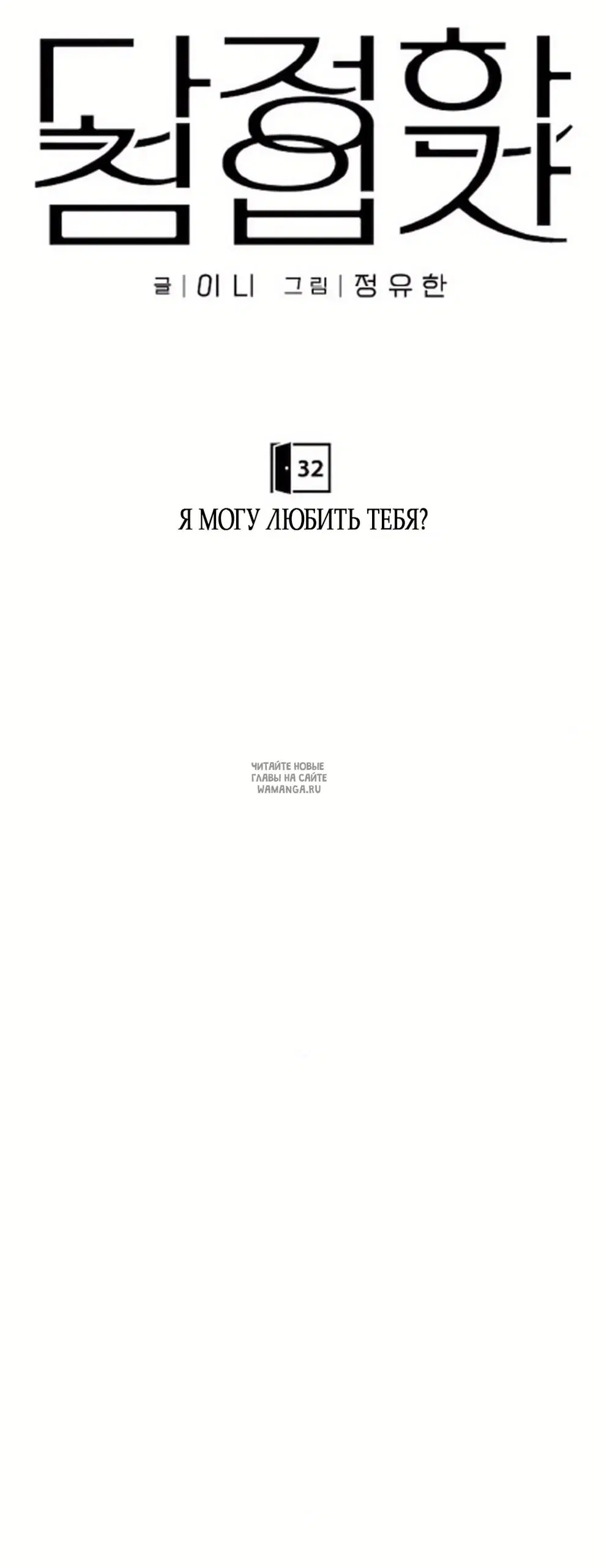 Page 35.000